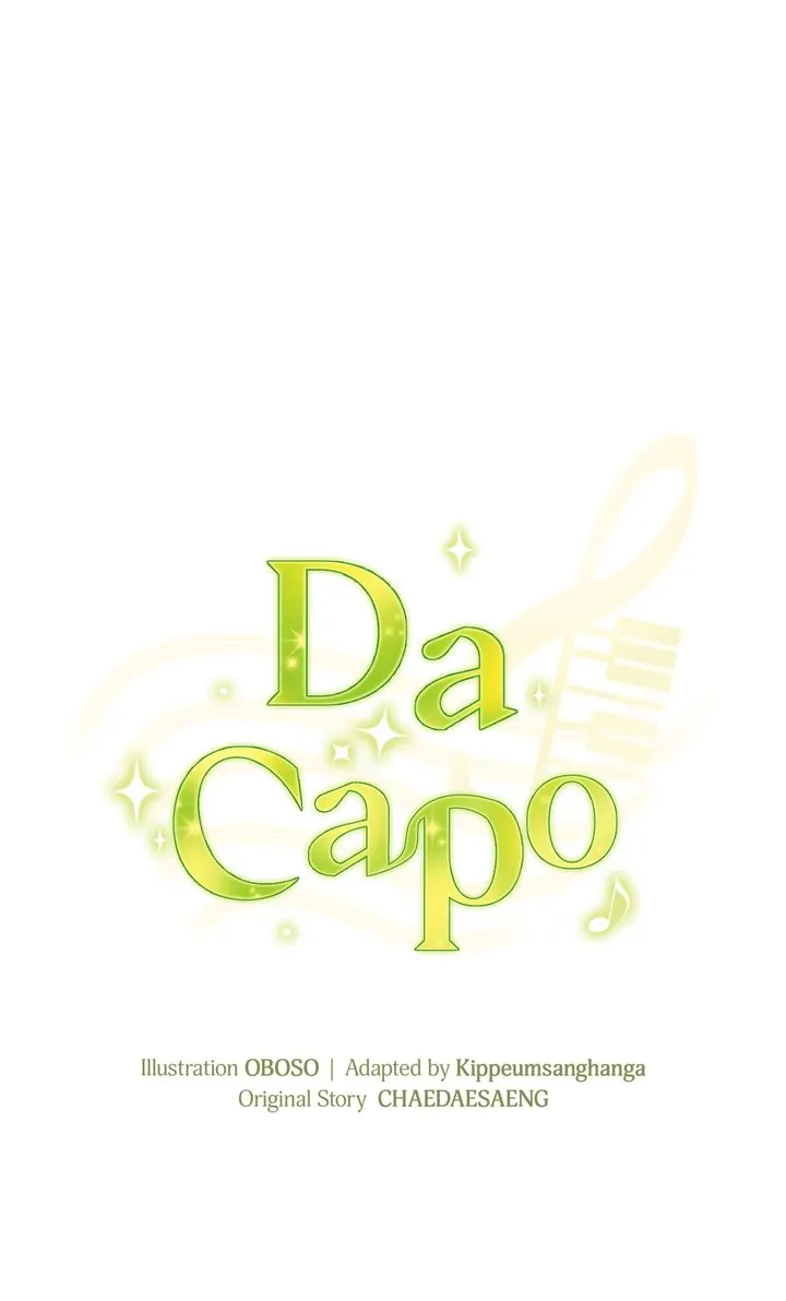 Da Capo Chapter 37 14